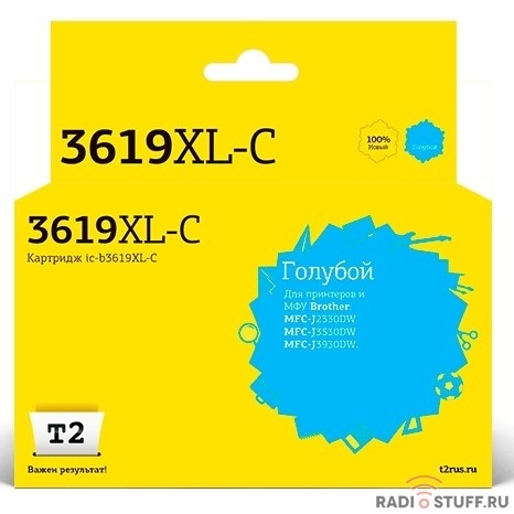 T2  LC-3619XLC Тонер-картридж для (IC-B3619XL-C) Brother MFC-J3530DW/J3930DW, голубой, с чипом, 1500к