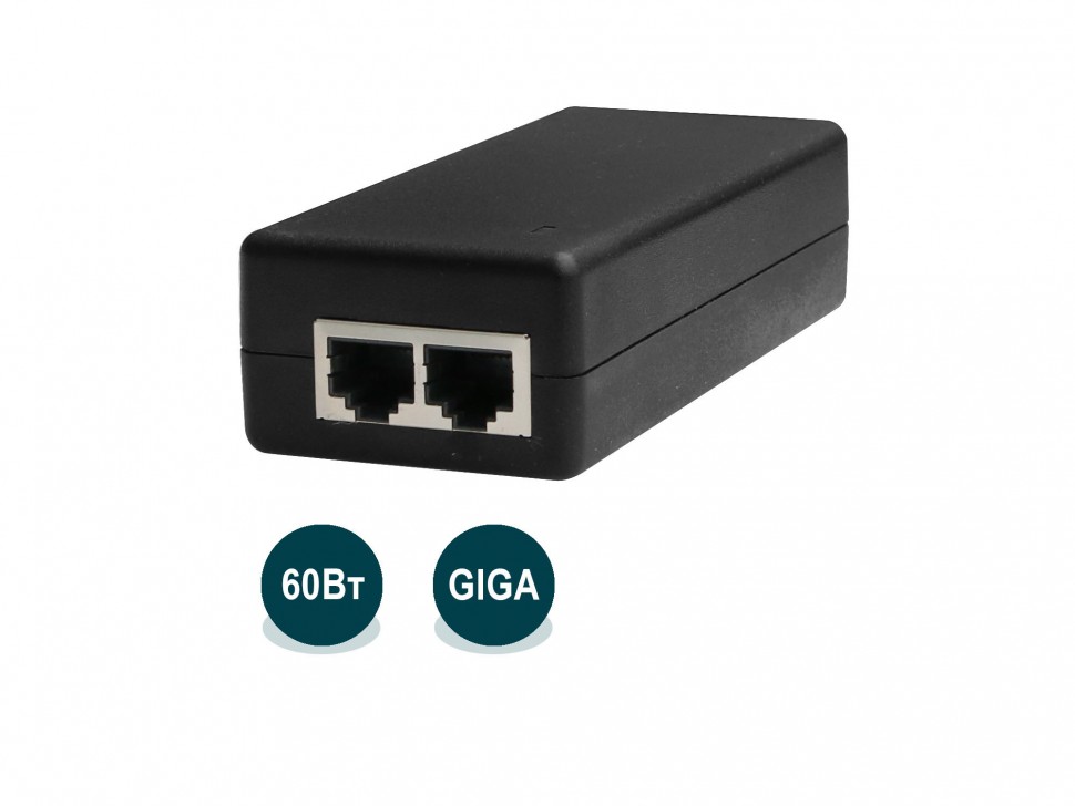 Wi-Tek WI-POE55-48V-60W