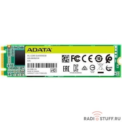 A-DATA SSD M.2 256GB Ultimate SU650 ASU650NS38-256GT-C