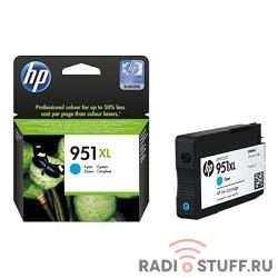 HP CN046AE Картридж №951XL, Cyan {OfficeJet Pro 8100/8600, Cyan}