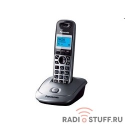 Panasonic KX-TG2511RUM (металик) {АОН, Caller ID,спикерфон на трубке,переход в Эко режим одним нажатием}