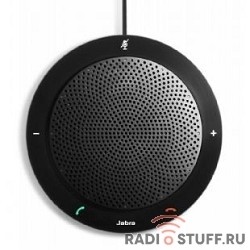 Jabra 7410-209 Спикерфон Jabra SPEAK 410 UC [7410-209]