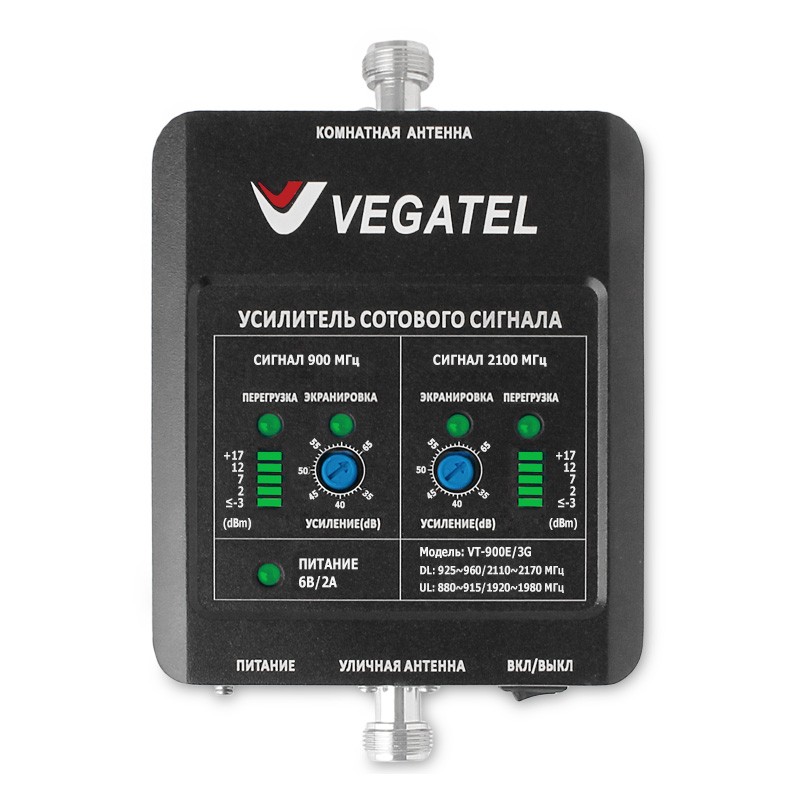 Репитер Vegatel VT-900E/2100, 2G/GSM/EGSM/3G/UMTS, усиление 65 дБ