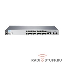 J9782A HP коммутатор 2530-24 управляемый 24UTP 10/100Mbps + 4Combo 1000BASE-T/SFP