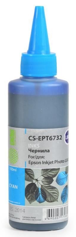 Чернила CYAN 100ML /L800 CS-EPT6732 CACTUS