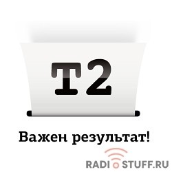 T2  C4913A Картридж №82 для HP DesignJet 500/510/800/815MFP/820MFP/CC820PS, жёлтый